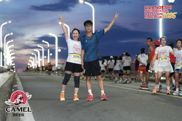 QUẢNG TRỊ INTERNATIONAL MARATHON 2025 - Ảnh #4103591