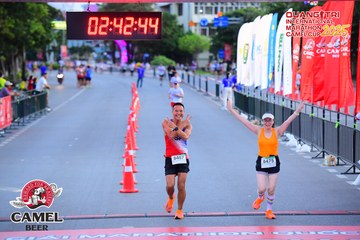 QUẢNG TRỊ INTERNATIONAL MARATHON 2025 - Ảnh #4078417
