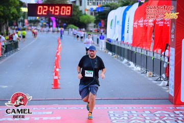 QUẢNG TRỊ INTERNATIONAL MARATHON 2025 - Ảnh #4078454