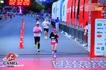 QUẢNG TRỊ INTERNATIONAL MARATHON 2025 - Ảnh #4078122
