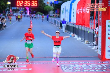 QUẢNG TRỊ INTERNATIONAL MARATHON 2025 - Ảnh #4078206