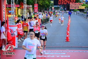 QUẢNG TRỊ INTERNATIONAL MARATHON 2025 - Ảnh #4078882