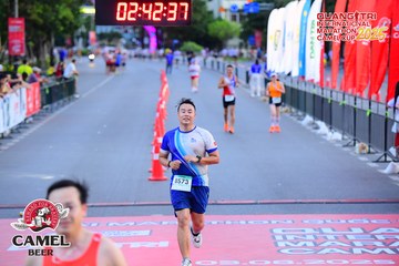 QUẢNG TRỊ INTERNATIONAL MARATHON 2025 - Ảnh #4078411