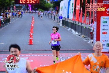 QUẢNG TRỊ INTERNATIONAL MARATHON 2025 - Ảnh #4078335