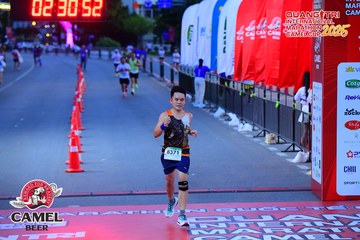 QUẢNG TRỊ INTERNATIONAL MARATHON 2025 - Ảnh #4078064