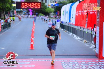 QUẢNG TRỊ INTERNATIONAL MARATHON 2025 - Ảnh #4078456