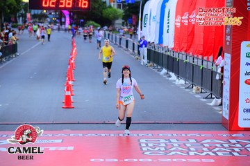 QUẢNG TRỊ INTERNATIONAL MARATHON 2025 - Ảnh #4078271