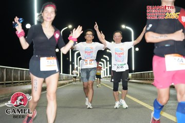 QUẢNG TRỊ INTERNATIONAL MARATHON 2025 - Ảnh #4103139