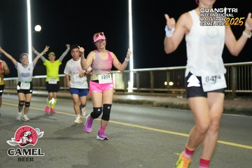 QUẢNG TRỊ INTERNATIONAL MARATHON 2025 - Ảnh #4102794
