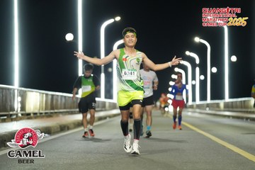 QUẢNG TRỊ INTERNATIONAL MARATHON 2025 - Ảnh #4102992