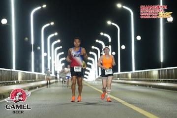 QUẢNG TRỊ INTERNATIONAL MARATHON 2025 - Ảnh #4103061