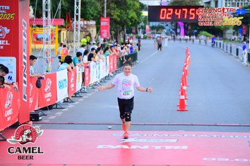 QUẢNG TRỊ INTERNATIONAL MARATHON 2025 - Ảnh #4078600