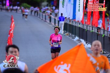 QUẢNG TRỊ INTERNATIONAL MARATHON 2025 - Ảnh #4078332