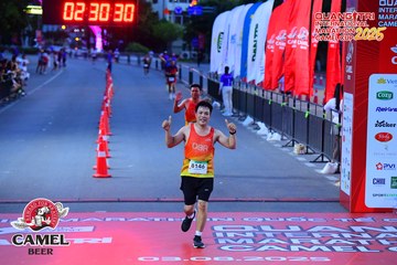 QUẢNG TRỊ INTERNATIONAL MARATHON 2025 - Ảnh #4078055