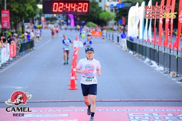 QUẢNG TRỊ INTERNATIONAL MARATHON 2025 - Ảnh #4078490
