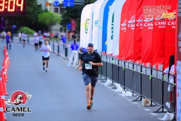 QUẢNG TRỊ INTERNATIONAL MARATHON 2025 - Ảnh #4078445