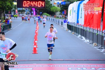 QUẢNG TRỊ INTERNATIONAL MARATHON 2025 - Ảnh #4078483
