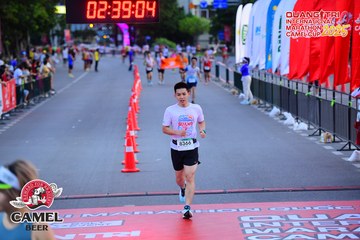 QUẢNG TRỊ INTERNATIONAL MARATHON 2025 - Ảnh #4078308