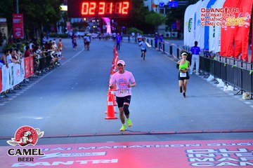 QUẢNG TRỊ INTERNATIONAL MARATHON 2025 - Ảnh #4078078