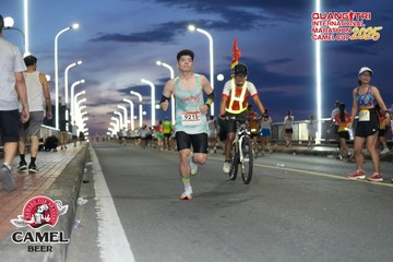 QUẢNG TRỊ INTERNATIONAL MARATHON 2025 - Ảnh #4103577