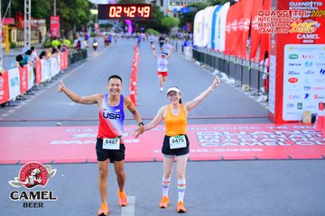 QUẢNG TRỊ INTERNATIONAL MARATHON 2025 - Ảnh #4078435
