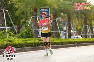 QUẢNG TRỊ INTERNATIONAL MARATHON 2025 - Ảnh #4104362