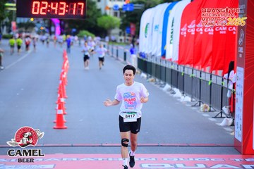 QUẢNG TRỊ INTERNATIONAL MARATHON 2025 - Ảnh #4078453