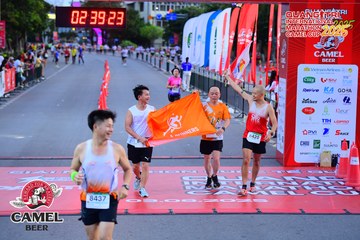 QUẢNG TRỊ INTERNATIONAL MARATHON 2025 - Ảnh #4078329