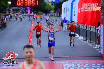 QUẢNG TRỊ INTERNATIONAL MARATHON 2025 - Ảnh #4078293