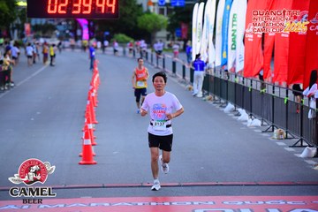 QUẢNG TRỊ INTERNATIONAL MARATHON 2025 - Ảnh #4078341
