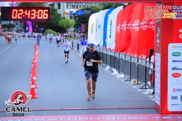 QUẢNG TRỊ INTERNATIONAL MARATHON 2025 - Ảnh #4078451