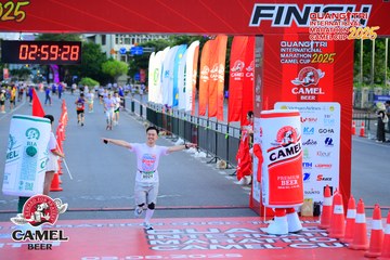 QUẢNG TRỊ INTERNATIONAL MARATHON 2025 - Ảnh #4078827