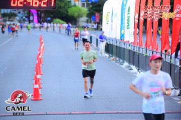 QUẢNG TRỊ INTERNATIONAL MARATHON 2025 - Ảnh #4078560