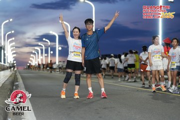 QUẢNG TRỊ INTERNATIONAL MARATHON 2025 - Ảnh #4103590