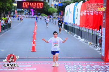 QUẢNG TRỊ INTERNATIONAL MARATHON 2025 - Ảnh #4078446