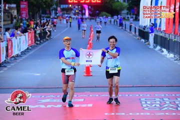 QUẢNG TRỊ INTERNATIONAL MARATHON 2025 - Ảnh #4078136