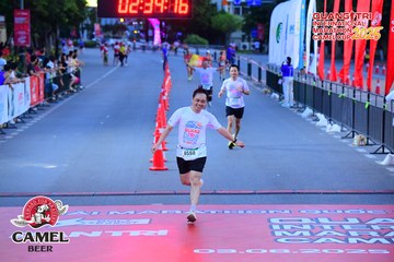 QUẢNG TRỊ INTERNATIONAL MARATHON 2025 - Ảnh #4078166