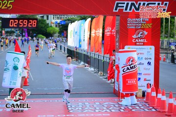 QUẢNG TRỊ INTERNATIONAL MARATHON 2025 - Ảnh #4078828