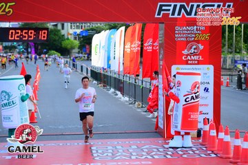 QUẢNG TRỊ INTERNATIONAL MARATHON 2025 - Ảnh #4078820