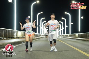 QUẢNG TRỊ INTERNATIONAL MARATHON 2025 - Ảnh #4103082