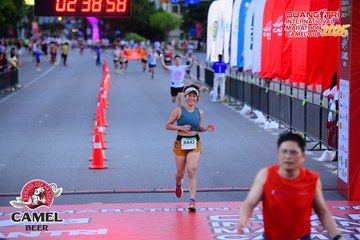 QUẢNG TRỊ INTERNATIONAL MARATHON 2025 - Ảnh #4078303