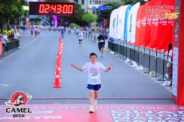 QUẢNG TRỊ INTERNATIONAL MARATHON 2025 - Ảnh #4078443