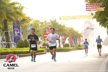 QUẢNG TRỊ INTERNATIONAL MARATHON 2025 - Ảnh #4104288