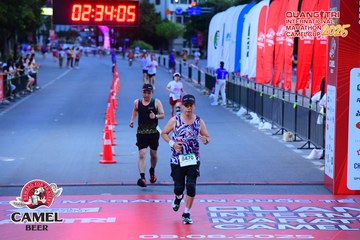 QUẢNG TRỊ INTERNATIONAL MARATHON 2025 - Ảnh #4078158