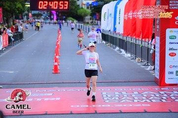 QUẢNG TRỊ INTERNATIONAL MARATHON 2025 - Ảnh #4078367