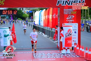 QUẢNG TRỊ INTERNATIONAL MARATHON 2025 - Ảnh #4078824