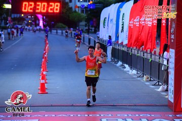 QUẢNG TRỊ INTERNATIONAL MARATHON 2025 - Ảnh #4078054