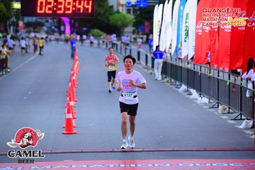 QUẢNG TRỊ INTERNATIONAL MARATHON 2025 - Ảnh #4078342