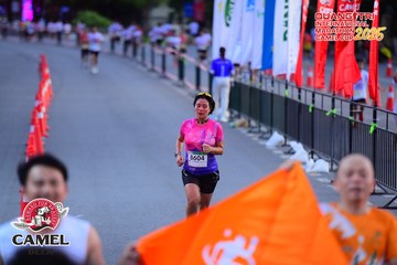 QUẢNG TRỊ INTERNATIONAL MARATHON 2025 - Ảnh #4078331