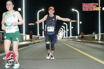 QUẢNG TRỊ INTERNATIONAL MARATHON 2025 - Ảnh #4103397